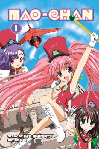 Mao-Chan review by KMeng | LitPick Book Reviews